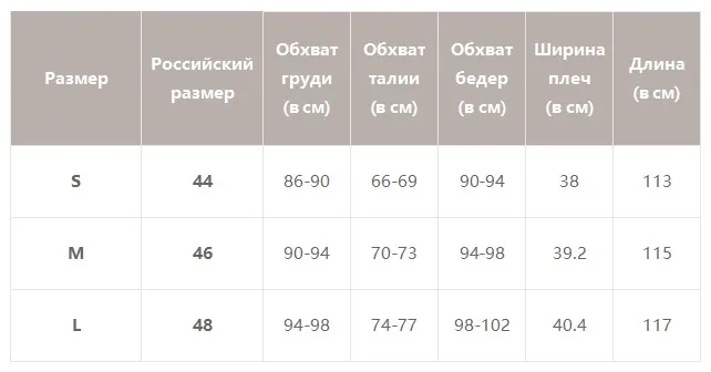 Simplee женское гофрированное платье бохо, повседневное, высокая талия, фонарь, хлопок, платье для вечеринки, а-силуэт, однотонное, мягкое, женское, эластичное, весна-лето, платье