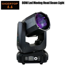Gigertop TP-L685 80 Вт сценический луч светодиодный движущийся головной свет 20/16 DMX каналы двойная призма объектив Радужный эффект цвет колесо Фрост объектив