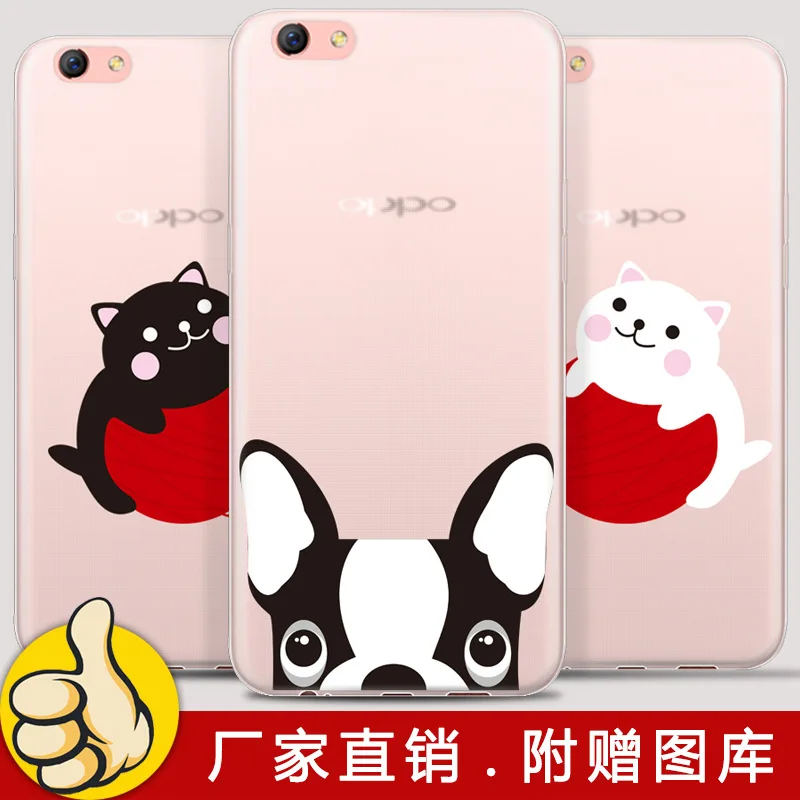 OPPO R9splus Phone Case OPPO R9s Phone Case New Style Coloured Drawing Soft Cover Cartoon COUPLE'S Series Hot Selling