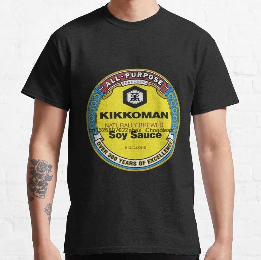 Соевый соус для летнего использования Kikkoman от Нептун | Мужская одежда