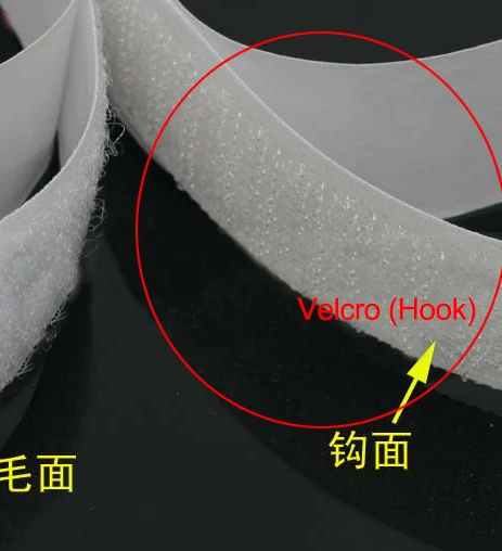 Velcro (Hook)