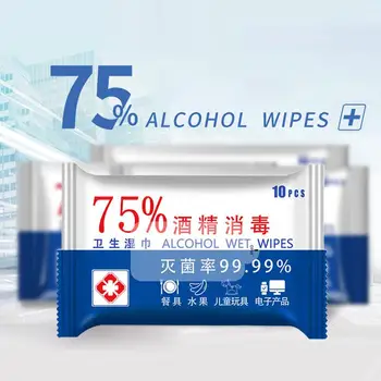 

10Pcs/Pack Disposable Sterilization Disinfection Alcohol Wet Wipes Swab Pads Cleanser Phone Hand Sanitizing Cleaning Paper Towel