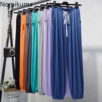 

Nomikuma Modal Ice Silk Women Pants Korean Lace Up High Waist Harem Pants 2020 Summer Solid Causal Ankle Sweat Trousers 6A524