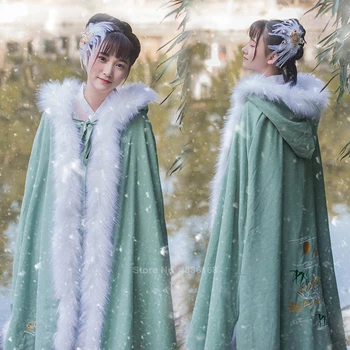 

2020 Liziqi Ancient Chinese Hanfu Winter Fur Plush Cloak Traditional Medieval Costumes Fluffy Cape Hooded Lady Embroidery Coats