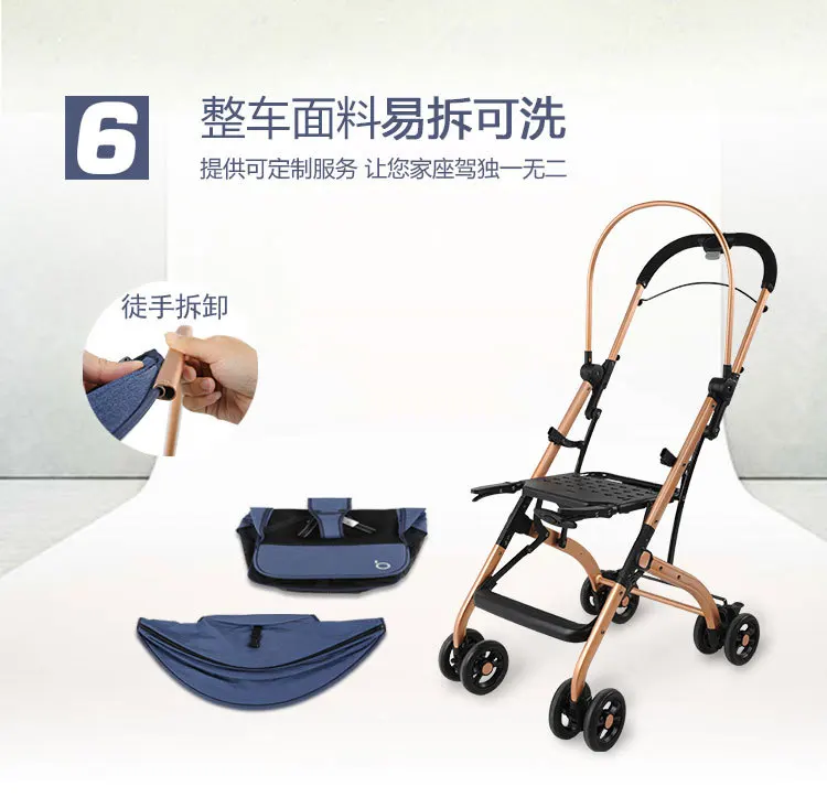 Multifunctional Baby Stroller High Landscape Stroller Folding Carriage Gold Baby Stroller Newborn Stroller