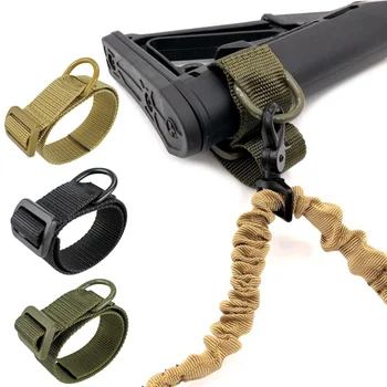 

Outdoor Tactics Airsoft Multi-function Gun Rope Butt Buttstock Sling Adapter Rifle Belt Gun Rope Tied with Hunting Accessories