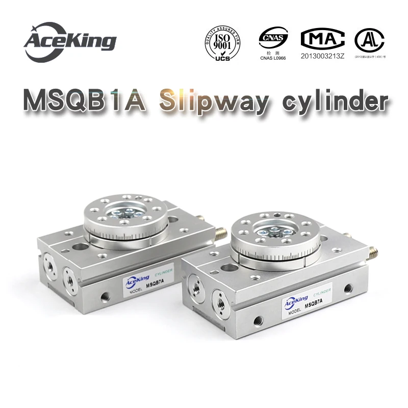 

MSQB Swing rotary rotary cylinder MSQB1A/2A/3A/7A-180 degree gear small rotary cylinder 90 MSQB-1A MSQB-2A MSQB-3A MSQB-7A