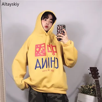 

Hoodies Women Hooded Printed Cartoon Kawaii Simple All-match Korean Style Leisure Sweatshirts Womens Cute Soft Pullovers Chic