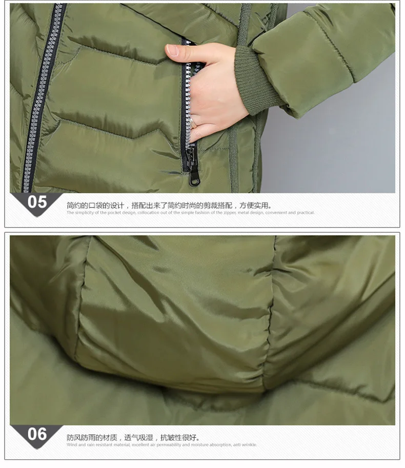 XL-7XL, большие размера плюс, женские зимние куртки с капюшоном, теплая хлопковая Женская длинная парка, зимняя верхняя одежда