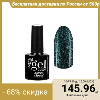 

Chameleon Gel Polish, three-phase LED / UV, for black base, 10ml, color 005 blue