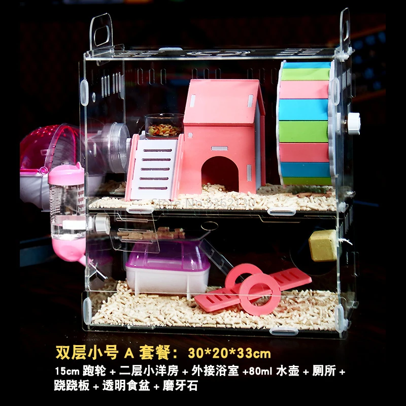 Hamster cage supplies transparent golden bear cage double luxury package villa acrylic hamster cage - Цвет: Черный