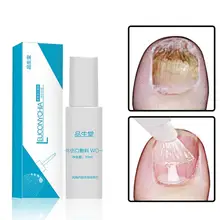 10 мл Лечение ногтей от грибка ручка Onychomycosis Paronychia противогрибковые инфекция ногтей китайский травяной уход лекарственная сыворотка жидкость