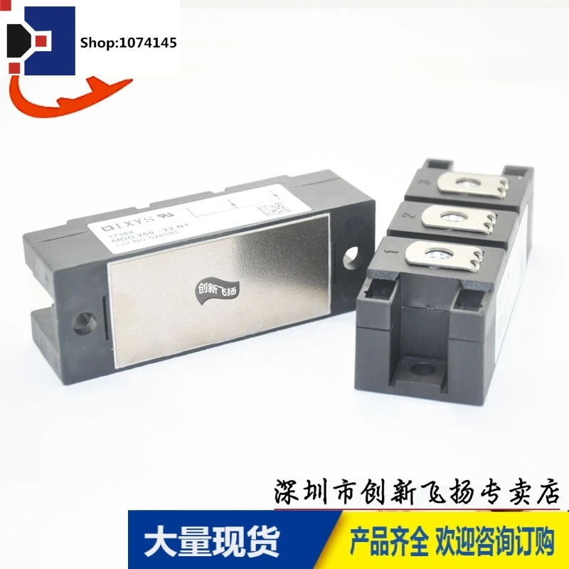 MDD200-22N1 200A-2200V/