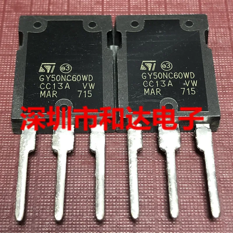 

GY50NC60WD STGY50NC60WD-247 600V 50A