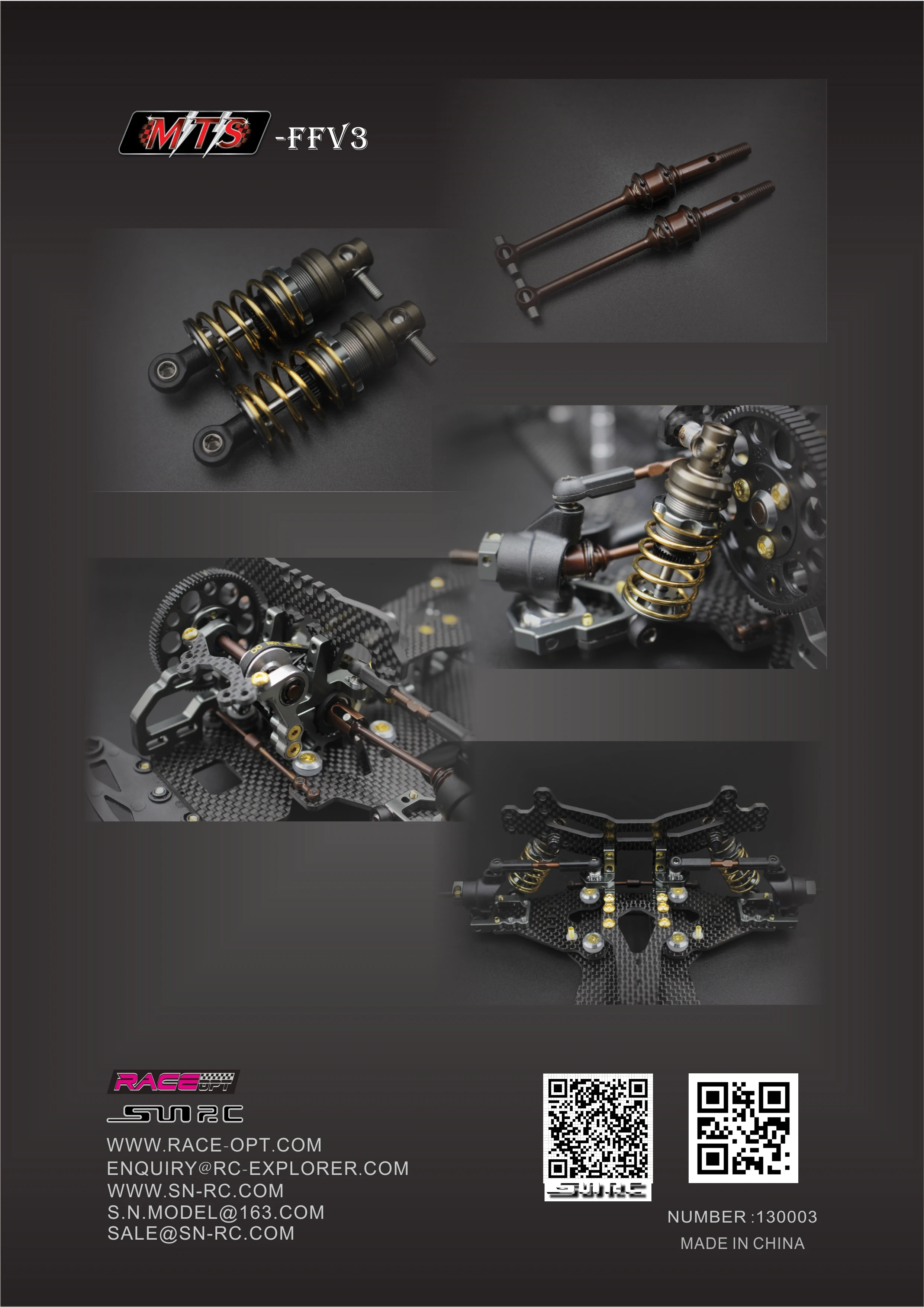 SN RC S130003 MTS FF V3 PRECURSORELECTRIC TC CAR GT Инструкция схема разложения карты
