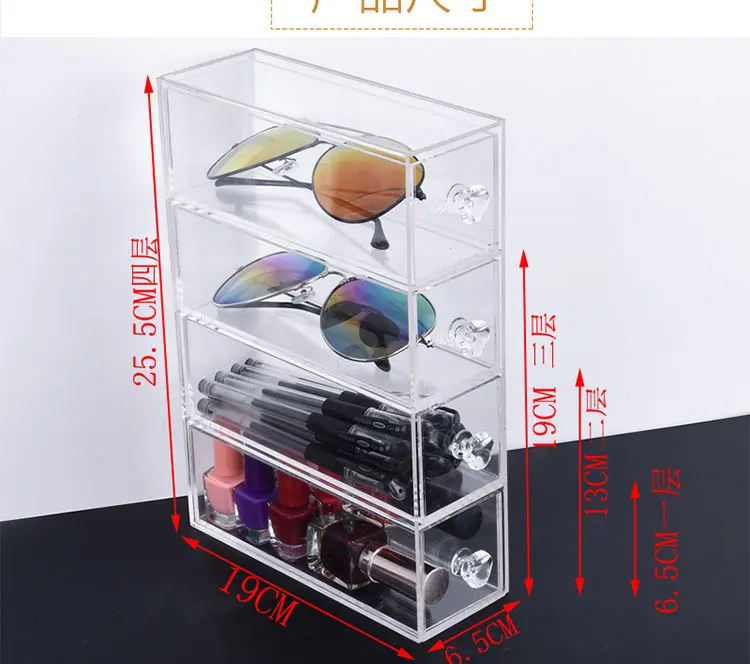 Acrylic 4 Layer Stationery Storage Box Glasses Display Stand Desktop Pencil Cup Organizer For Desk Accessory