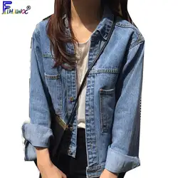 Классическая потертая синяя джинсовая куртка из хлопка для женщин в Корейском стиле на пуговицах для девочек, джинсовая Осенняя верхняя