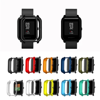 

Soft TPU Case Cover Protector Shell for Xiaomi Huami Amazfit Bip Youth /Lite Smart Watch Bumper Cover