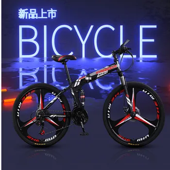 

24/26-inch Foldable Ultra-lightweight Bike Variable Speed Dual Brake Folding Bicycle Adult Bike For Student Man And Woman