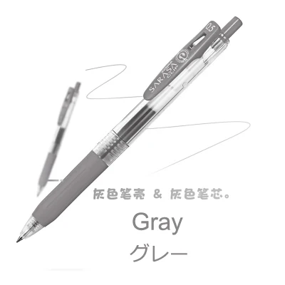 1 шт. Zebra Sarasa JJ15 соковая многоцветная гелевая ручка студенческие принадлежности для рисования 0,5 мм 20 цветов - Цвет: gray