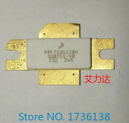 

Freeshipping MRF7S35120H PRF7S35120H Franchise high-frequency tube high-frequency module
