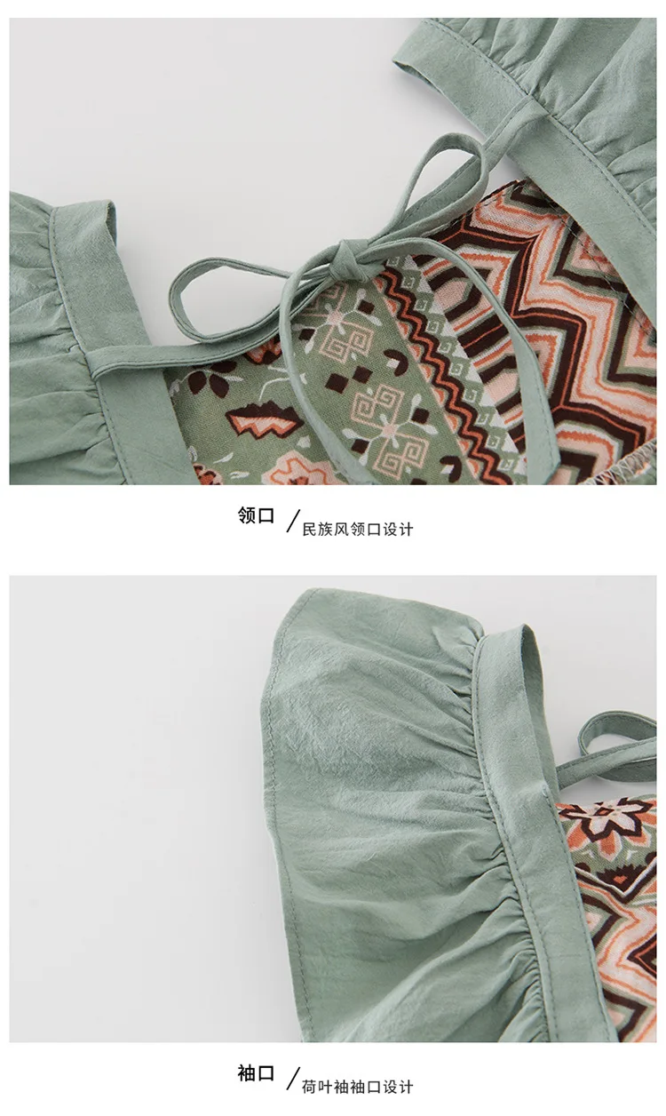 11372743984_633064501