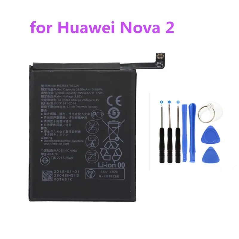 

For Huawei Nova 2 II Built in battery 100% HB366179ECW 2950mAh Replacement Batteries For Hua wei CAZ-AL10 CAZ-TL00 + Free Tools
