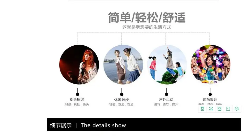 QQ截图20190726153535