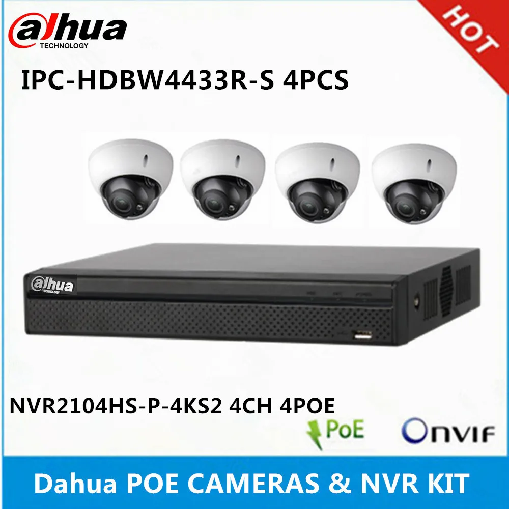 Dahua 4 шт. IPC-HDBW4433R-S IP камера и NVR2104HS-P-4KS2 4ch с 4 poe портами CCTV камера Система поддержки p2p
