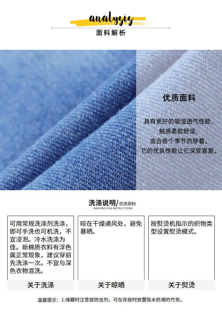 20370 BOY'S Pants New Style Autumn Korean-style Middle And Large CHILDREN'S Trousers Children Embroidery Jeans Pants Trouse