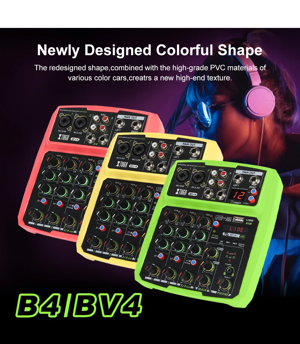 B4&BV4详情3