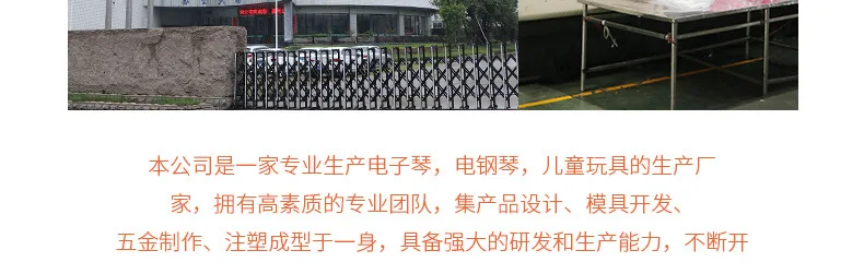 Детская электронная клавиатура для взрослых 37 ключ розовая wan ju qin электрическая фортепианная стойка для мобильного телефона iPad многофункциональное пианино
