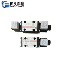 ATOS направленный регулирующий клапан SDKE-1630/2 10S