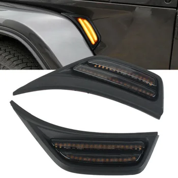 

For Wrangler JL Gladiator JT 2018-2020 Car Fender Lights Replacement Parts 2pc