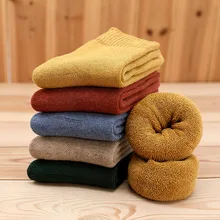 5 пар женских носков осенние и зимние толстые бархатные модные теплые махровые носки однотонные женские носки без пятки