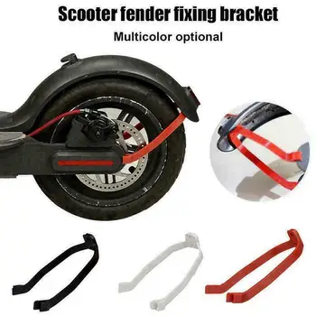 

Rear Fender Support Protection Cable Replacement Accessories For For Xiaomi Mijia M365 Scooter