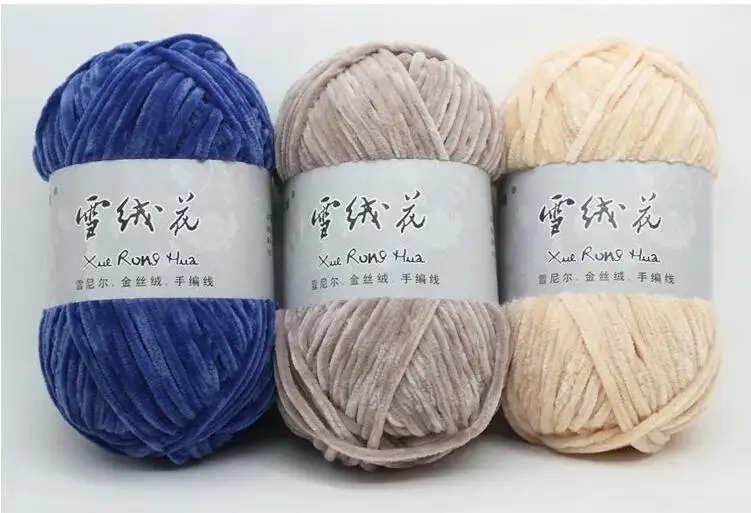 Gold Velvet Chenille Yarn For Hand Knitting Medium Thick Wool Thread Crochet Sweater Scarf Thread Crochet Para Tejer Line Yarn
