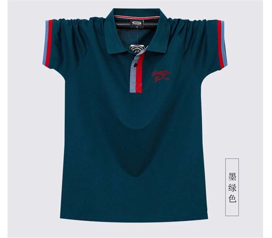 2021 Summer Loose Polo Shirt Men Casual Short Sleeve Polo Shirts Cotton Fashion Breathable Tops Male Plus Size 4XL 5XL 6XL HA204