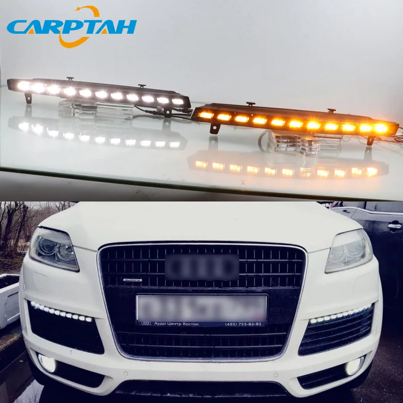 2pcs Car LED Daytime Running Light For Audi Q7 2006 2007 2008 2009 Yellow Turning Signal Light Car DRL Waterproof 12V Fog Lamp