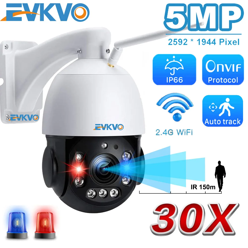 EVKVO 5MP 30X Скорость купол Беспроводной PTZ Камера лазерный светодиодный светильник