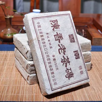 

More than 15 Years Puer Tea Chinese Yunnan Old Ripe Puer 250g China Tea Health Care Pu'er Tea Brick Puerh For Weight Lose Tea
