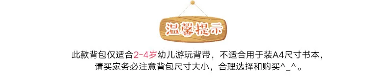 8856639262_1908156248