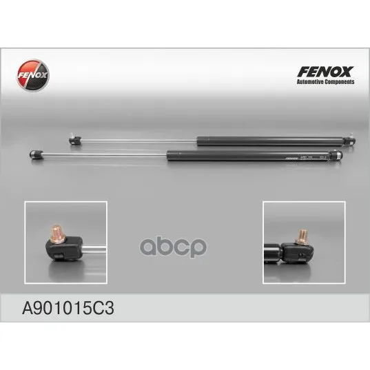 Упор Газовый Ан 11.6308010-10 Еврокрепление Газ 2217 Соболь A901015c3 FENOX арт. A901015C3