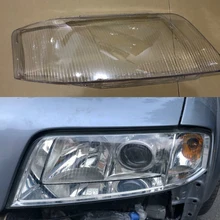 Прозрачный Абажур для объектива audi A6 C5 1999-2002, прозрачная пластиковая защитная крышка для лампы, стеклянная крышка Прозрачный Абажур для объектива audi A6 C5 1999-2002, прозрачная пластиковая защитная крышка для лампы, стеклянная крышка
