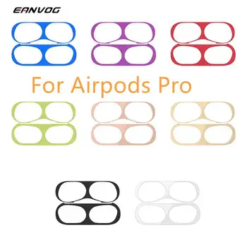 

Ultra Thin Skin Protective Cover Metal Film Sticker Iron Shavings Dust Guard For AirPods Pro Dust-proof Protective Film Air pods