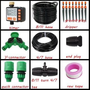 

15m 8/11 Micro Drip Irrigation Kits Automatic Watering System with LCD Screen Timer,Gardening Green Tools For Planting Flowers