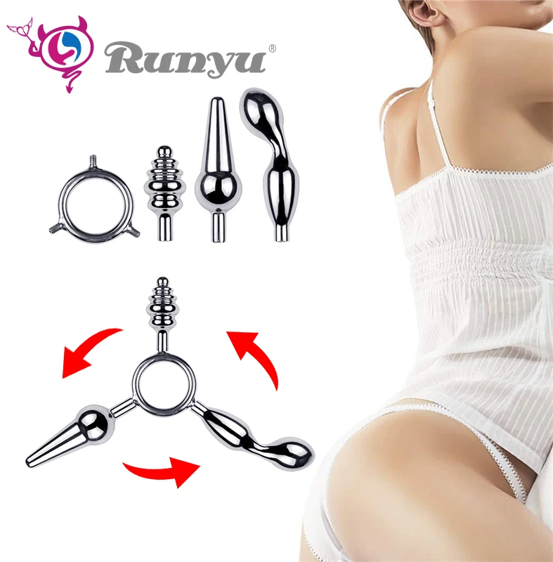 Runyu интимный пистолет металлическая Анальная пробка Кольцо соединение 3 новая