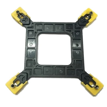 

Parts Desktop Fan Holder Base Adjustable Radiator Replacement CPU Cooler PC Computer Durable Heatsink Bracket Mounting For Intel