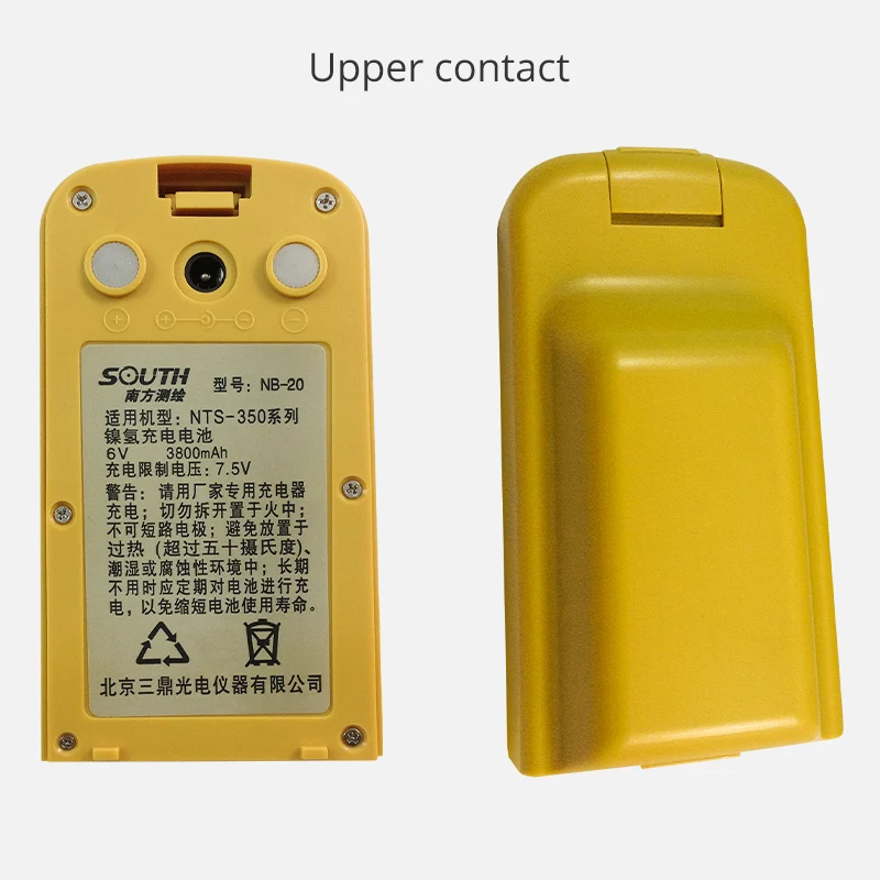 Новая NB-20 батарея для Южной NTS-352LL/352RL/NTS-355