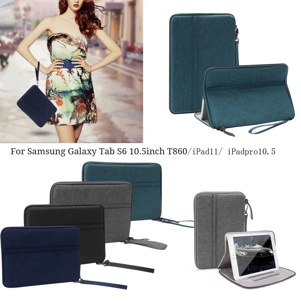 Flat leather case/sleeve